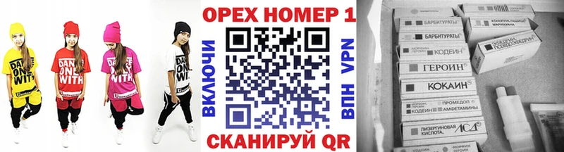 COCAIN Fish Scale  MEGA сайт  Сальск 