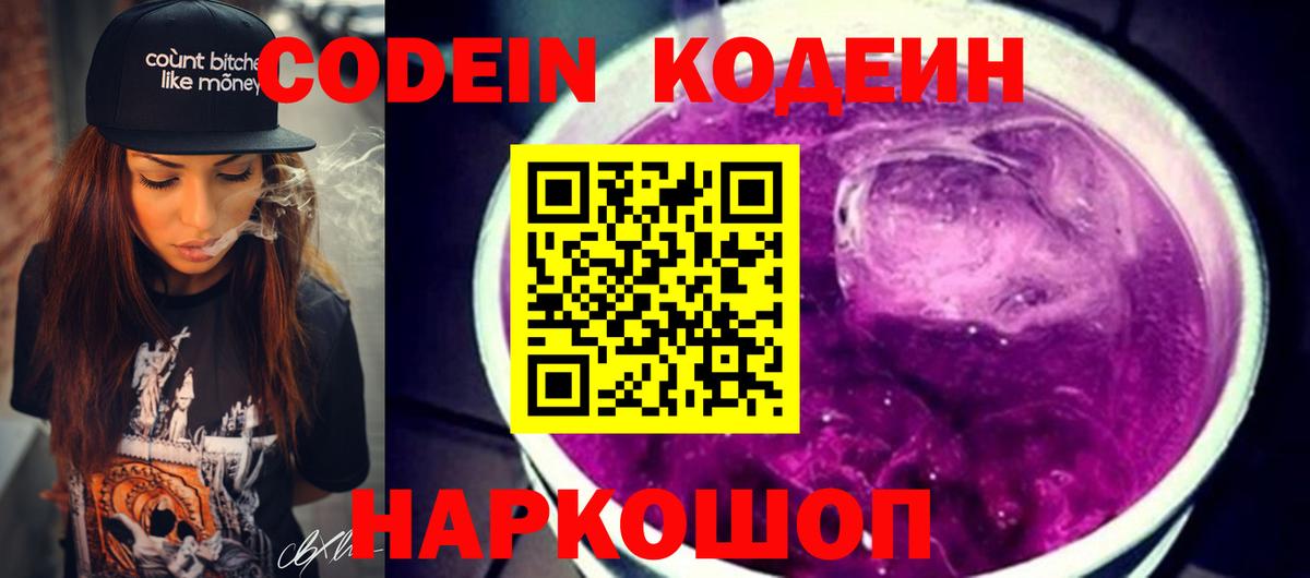 Каннабис Сальск