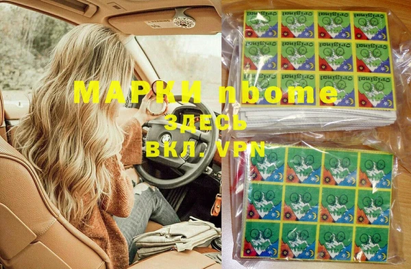 меф VHQ Абдулино