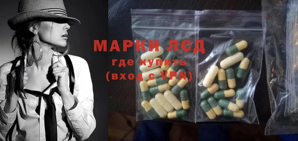 мет Абинск