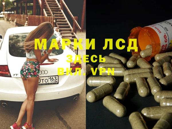 меф VHQ Абдулино
