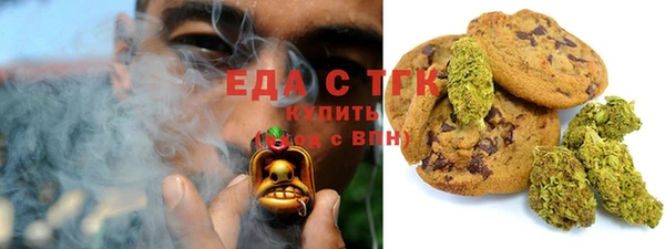 стаф Пересвет