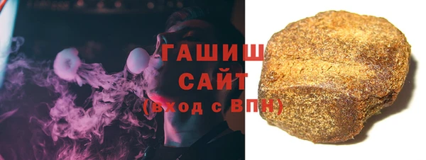 мет Абинск