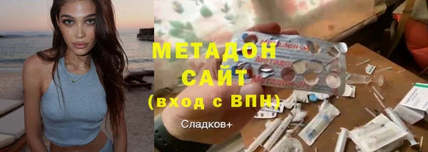 мдма Карпинск