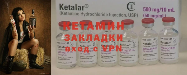 гашиш Абаза