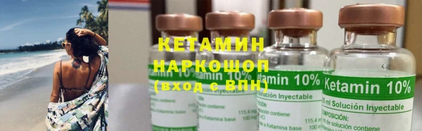дмт Карталы