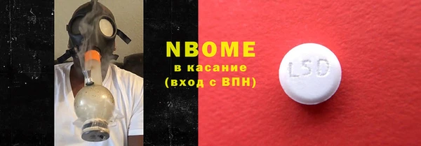 кокаин колумбия Переславль-Залесский