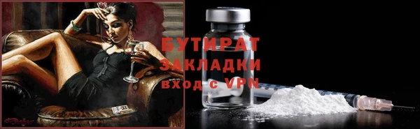 кокаин колумбия Переславль-Залесский