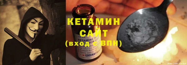 мет Абинск
