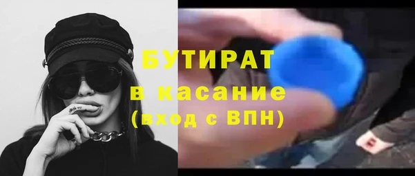 меф VHQ Абдулино