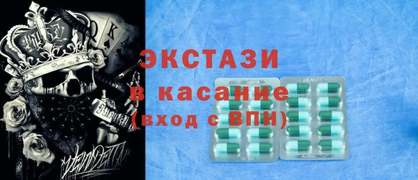 кокаин колумбия Переславль-Залесский