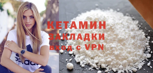 ALPHA-PVP Козельск
