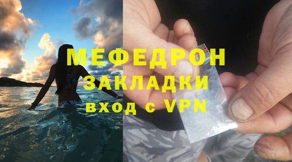 каннабис Киреевск