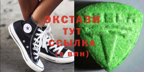 меф VHQ Абдулино