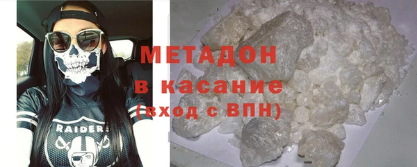 кокаин колумбия Переславль-Залесский