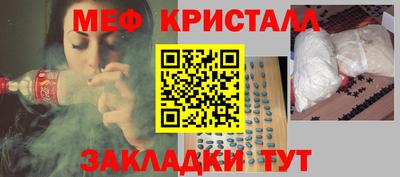 бутик Пугачёв