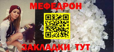 PSILOCYBIN Пушкино