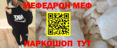 PSILOCYBIN Пушкино