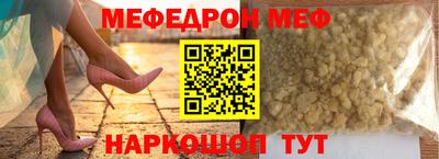 MDMA Пыть-Ях