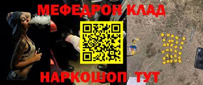 PSILOCYBIN Пушкино