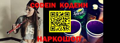 бутик Пугачёв