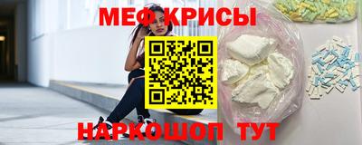 MDMA Пыть-Ях