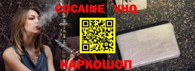 бутик Пугачёв