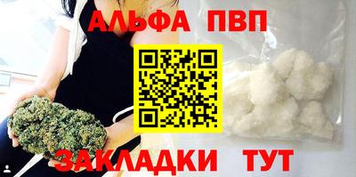 PSILOCYBIN Пушкино