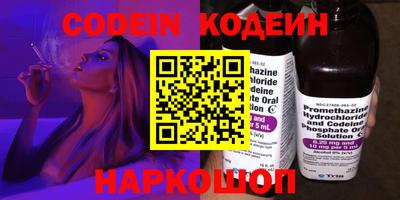 MDMA Пыть-Ях