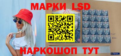 бутик Пугачёв