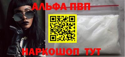 бутик Пугачёв