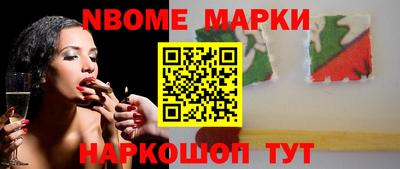 MDMA Пыть-Ях