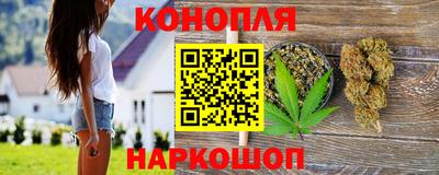бутик Пугачёв