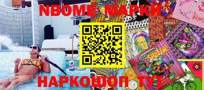 бутик Пугачёв