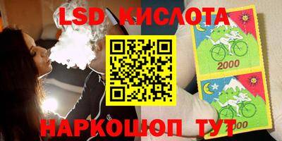 PSILOCYBIN Пушкино