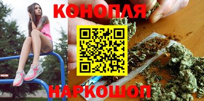 PSILOCYBIN Пушкино