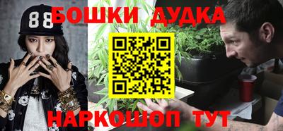 MDMA Пыть-Ях