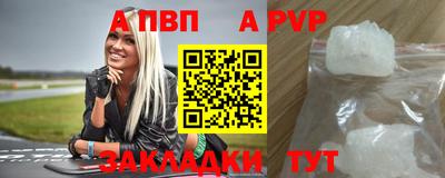 PSILOCYBIN Пушкино