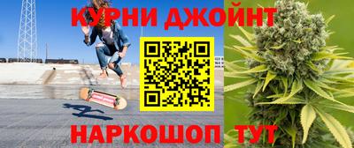 бутик Пугачёв
