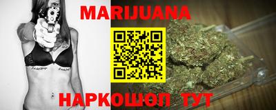 MDMA Пыть-Ях