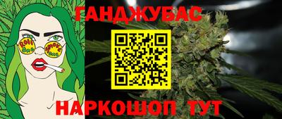 MDMA Пыть-Ях