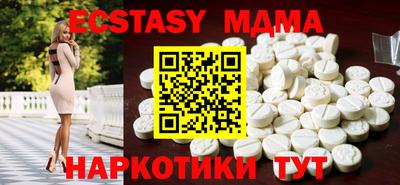 PSILOCYBIN Пушкино