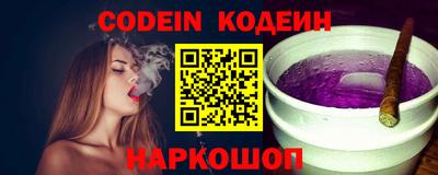 MDMA Пыть-Ях