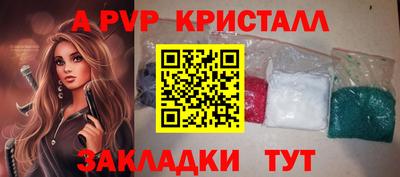 MDMA Пыть-Ях