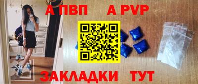бутик Пугачёв
