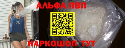 PSILOCYBIN Пушкино