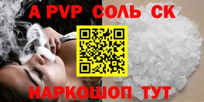MDMA Пыть-Ях