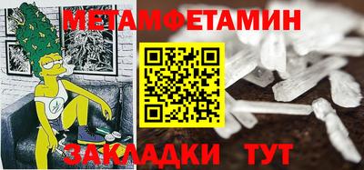 PSILOCYBIN Пушкино