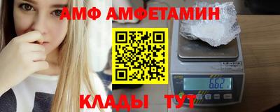 MDMA Пыть-Ях