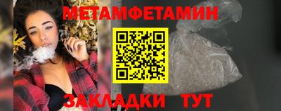 PSILOCYBIN Пушкино